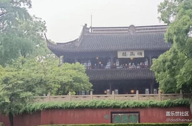 【初夏漫行】嘉興游