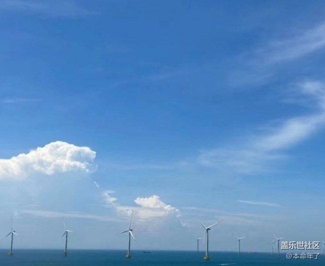 【初夏漫行】風車