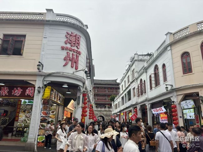 【初夏漫行】潮州行