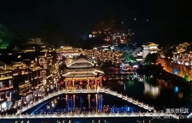 【初夏漫行】外出旅行