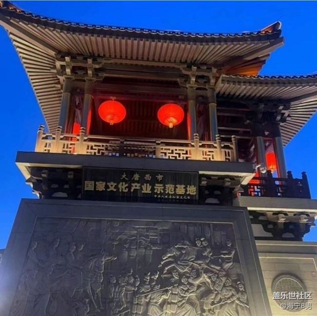 【初夏漫行】去趟西安