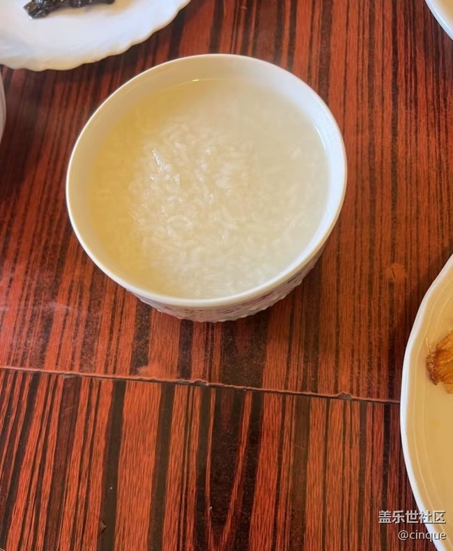 【輕食微光】喝粥