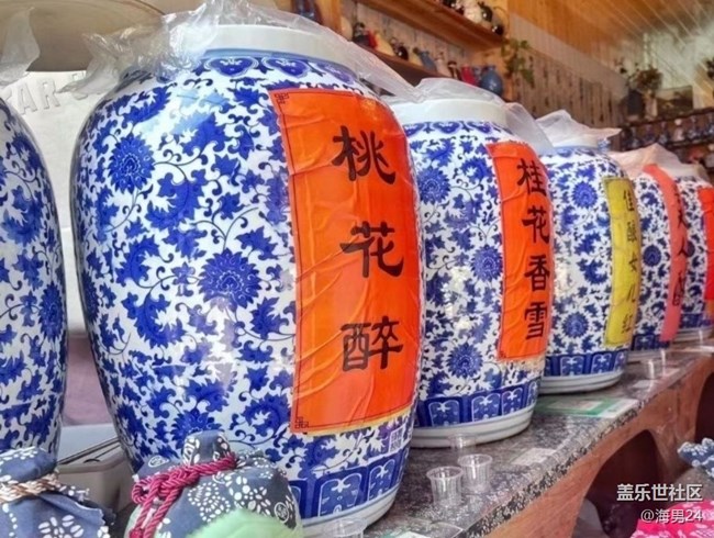 【初夏漫行】又是周末