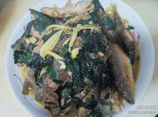 【輕食微光】燒雜魚