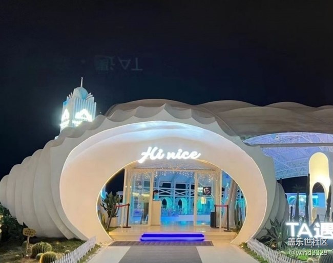 【初夏漫行】美麗夜景