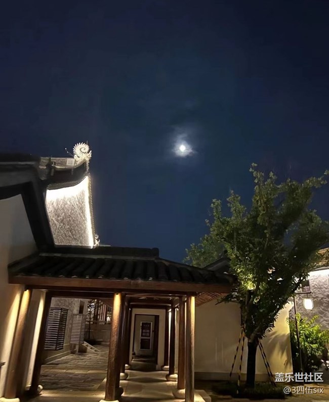 【初夏漫行】假期