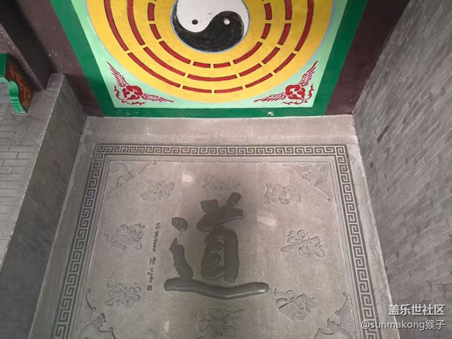 【初夏漫行】仙姑洞