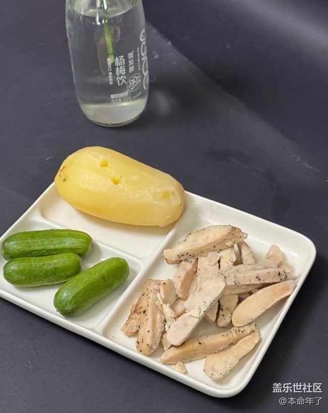 【輕食微光】雞胸肉