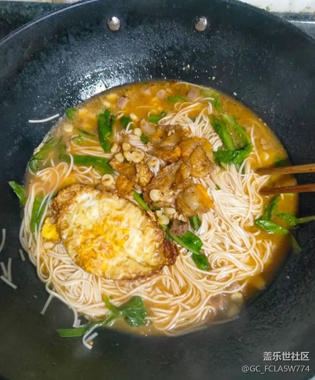 【輕食微光】湯面