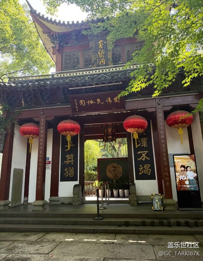 【初夏漫行】黃龍洞
