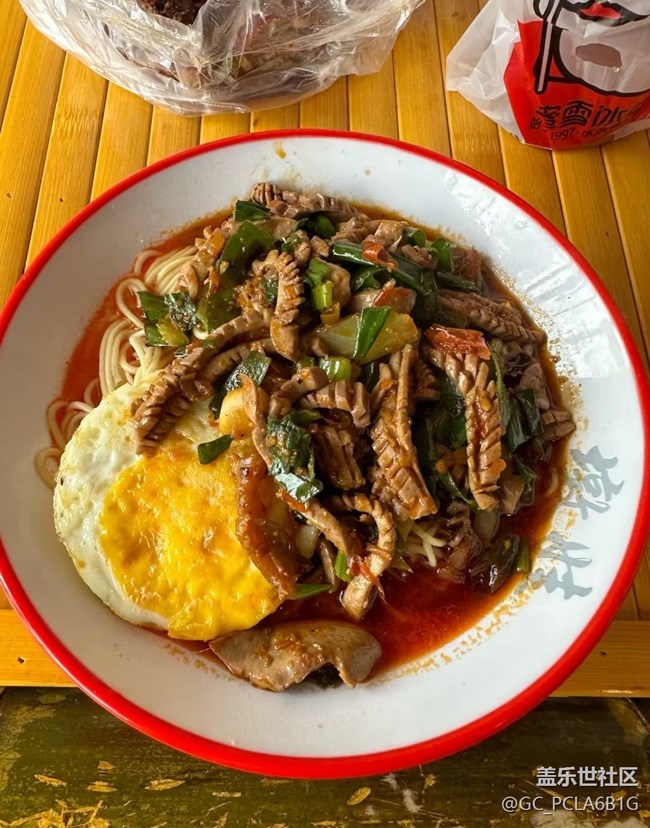 【輕食微光】腰子面