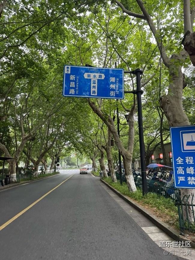 【初夏漫行】抗戰(zhàn)紀念館