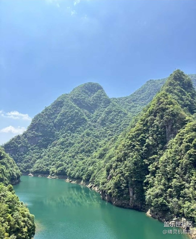 【初夏漫行】團(tuán)建出游