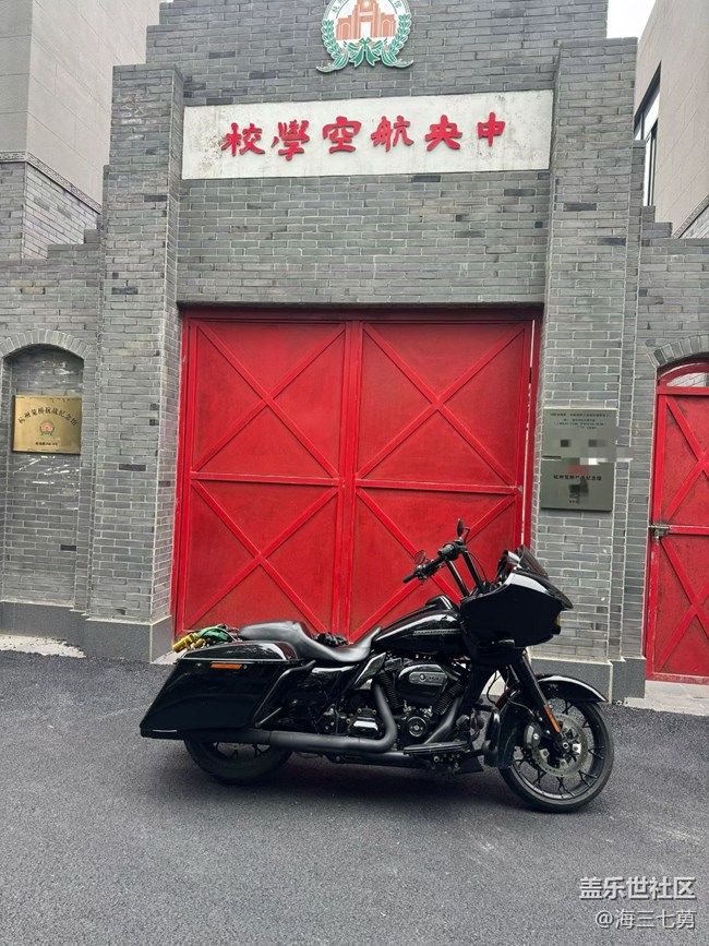 【初夏漫行】抗戰(zhàn)紀念館