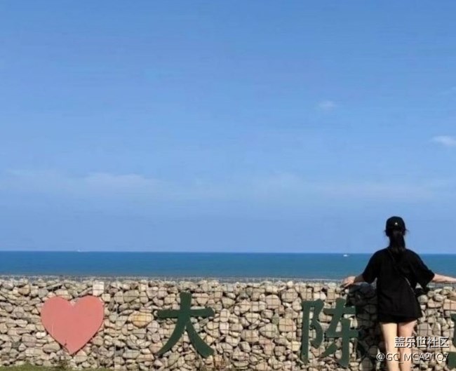 【初夏漫行】海島