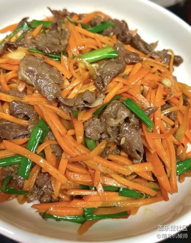 【輕食微光】胡蘿卜炒肉