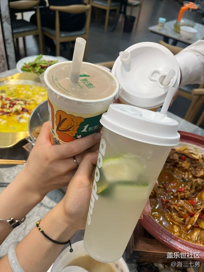 【輕食微光】多吃