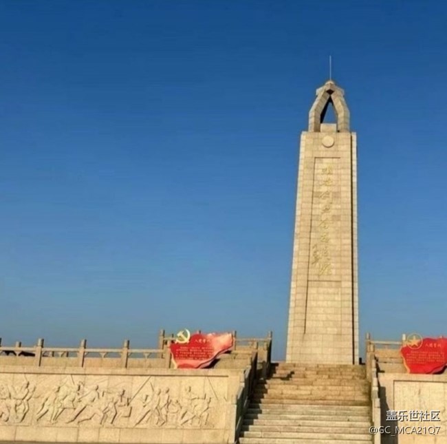 【初夏漫行】海島