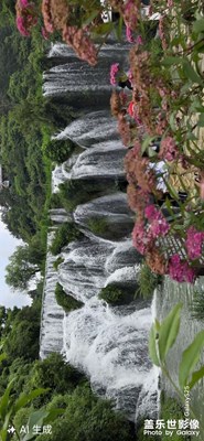 天河潭系列二