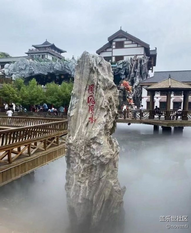 【初夏漫行】小市一莊
