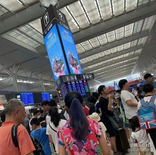 【初夏漫行】夏日旅行
