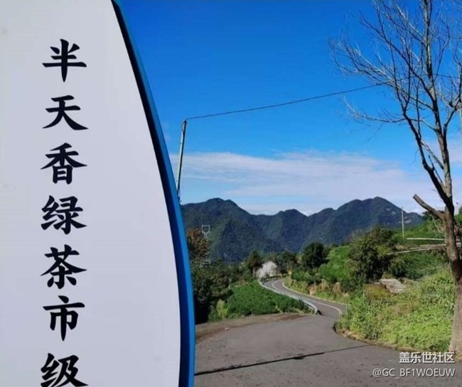 【初夏漫行】入夏了