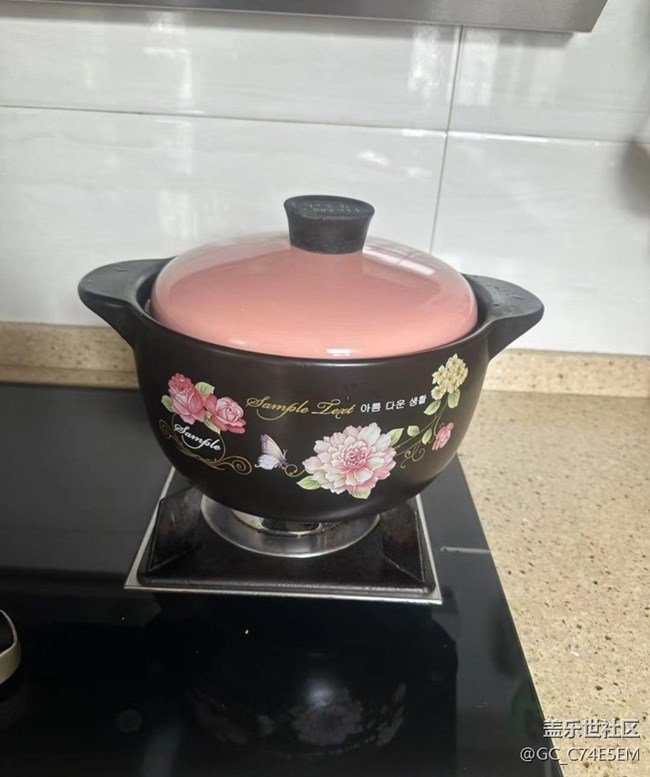 【輕食微光】豬肚湯