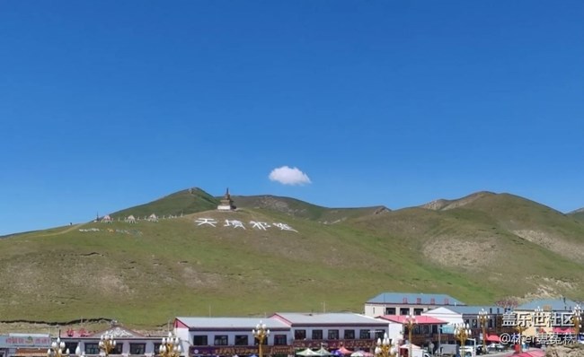 【初夏漫行】峨堡古鎮(zhèn)