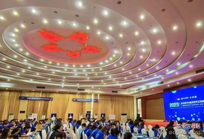【初夏漫行】北大學(xué)習(xí)