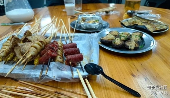 【輕食微光】擼串