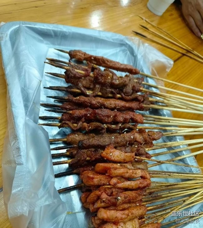 【輕食微光】擼串