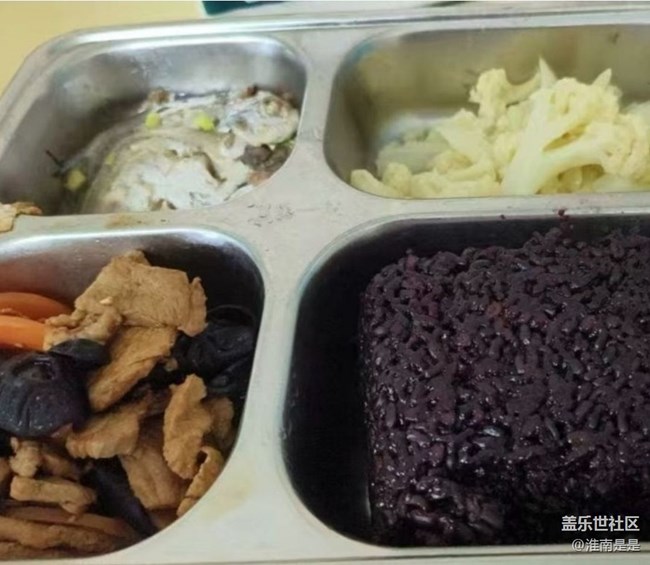 【輕食微光】吃飯了