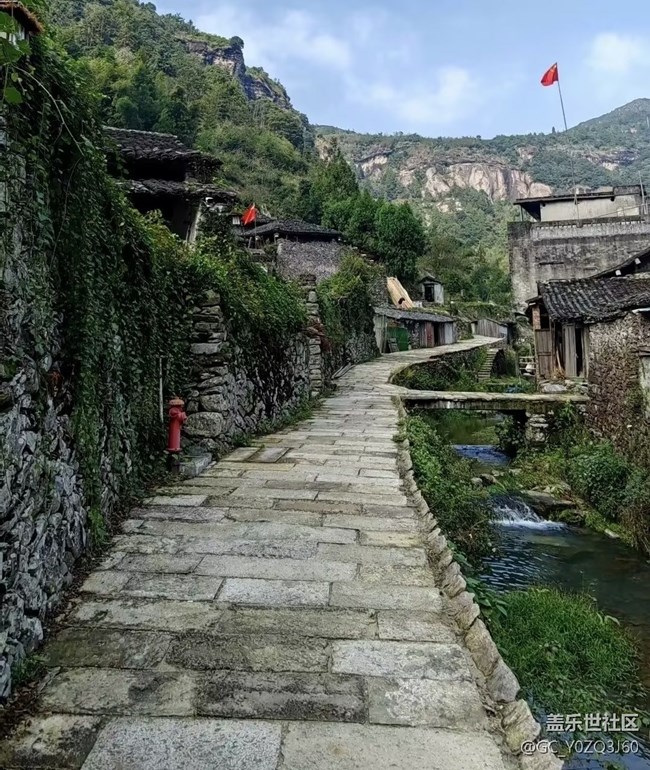 【初夏漫行】探秘古村