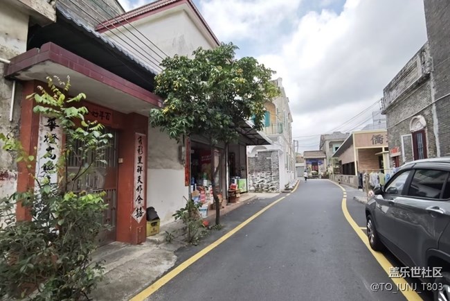 【初夏漫行】小巷子