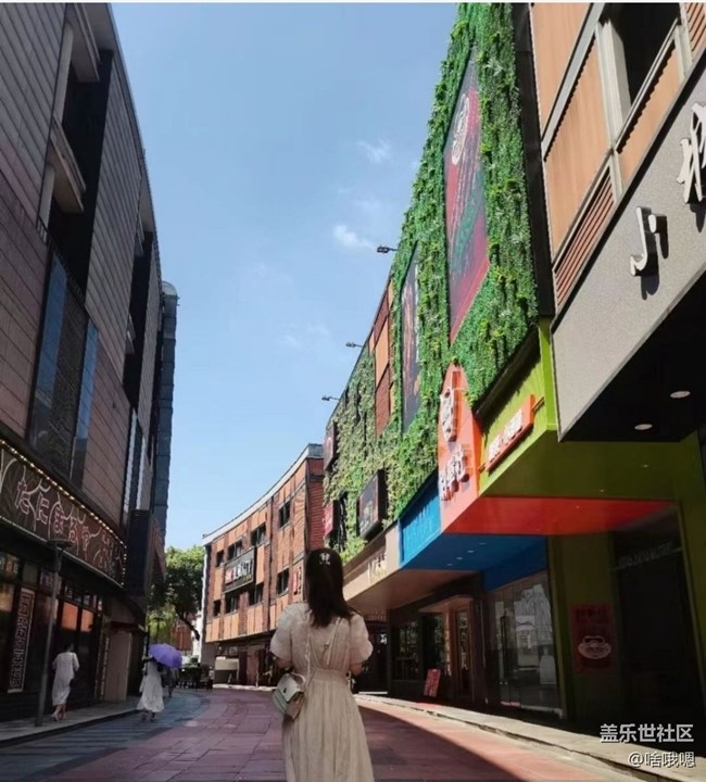 【初夏漫行】美好一天