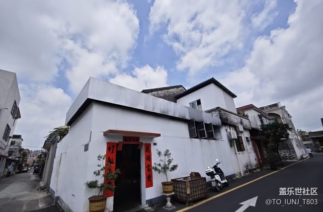 【初夏漫行】小巷子