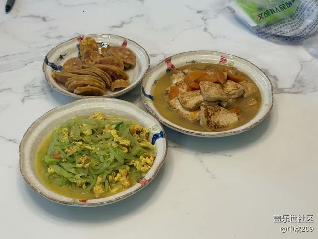 【輕食微光】快手晚餐