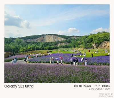 【人間五月天】莫奈花園