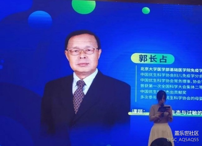 【初夏漫行】北大學(xué)習(xí)