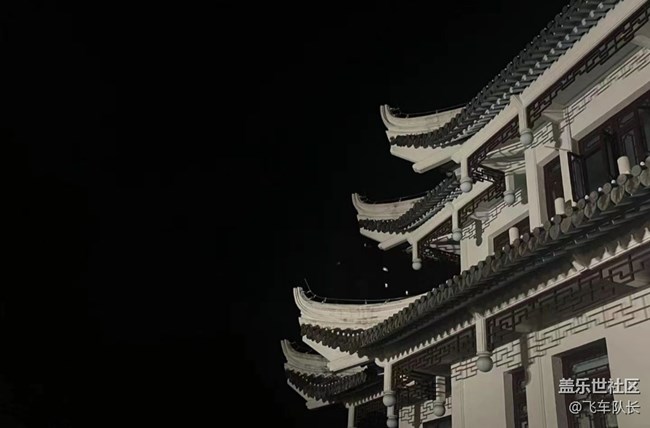 【初夏漫行】夜晚