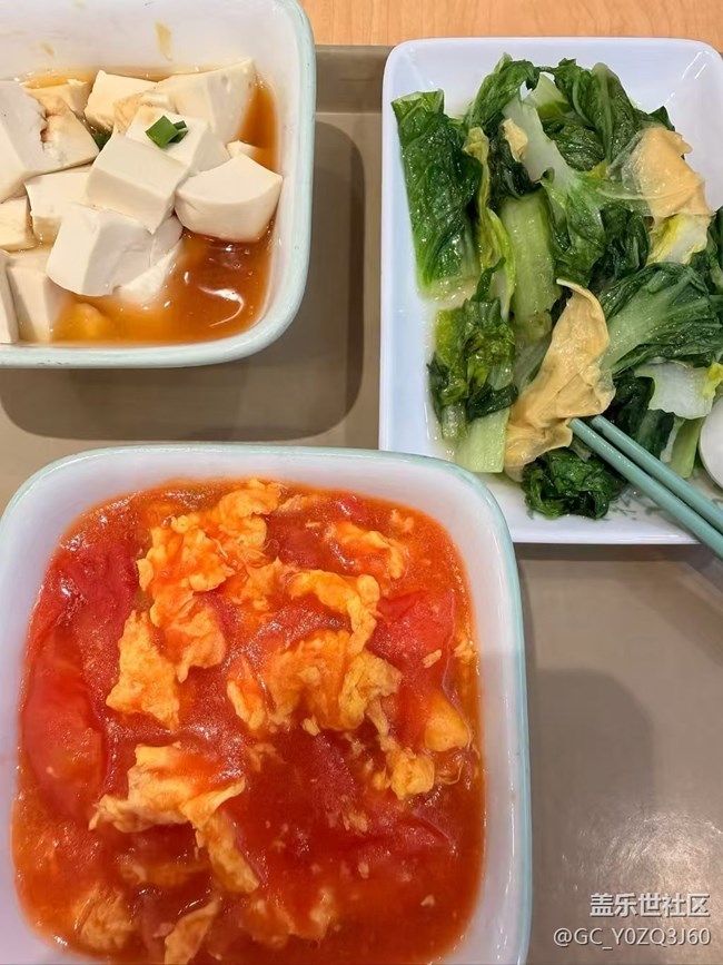 【輕食微光】一人食