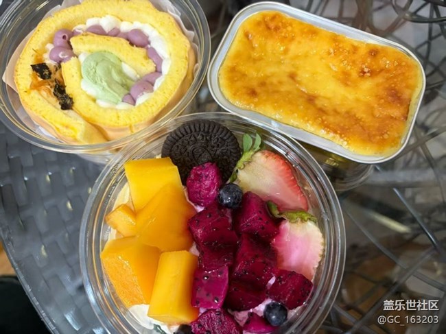 【輕食微光】甜品