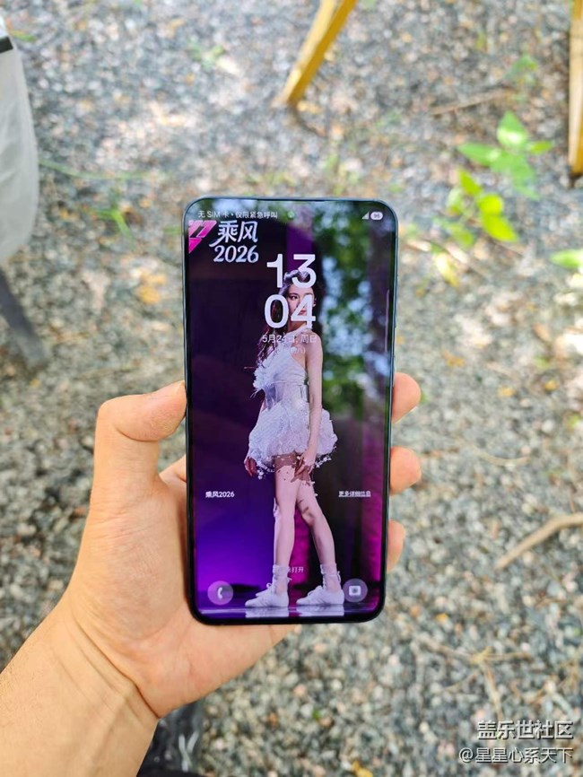 GalaxyA57重塑春夏時尚邊界