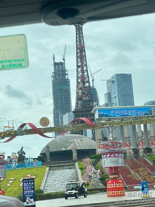 【初夏漫行】回家了