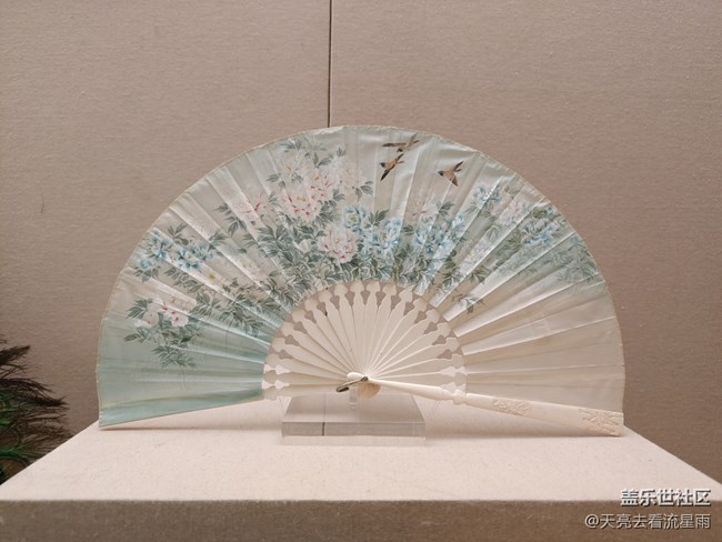 【初夏序曲】游中國扇博物館