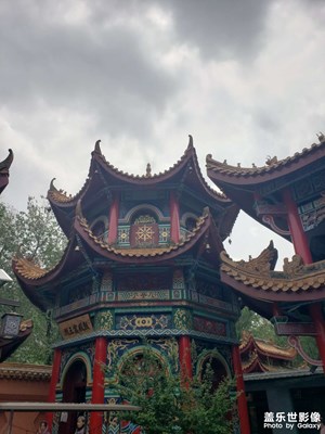 【人間五月天】城市里的一角