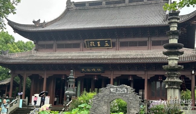 【初夏漫行】錢(qián)王祠