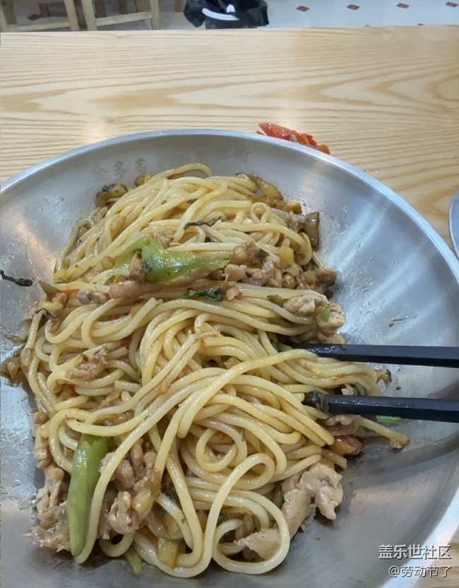【輕食微光】晚飯