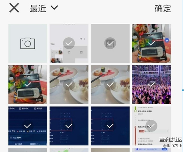 one ui 8.5相冊bug