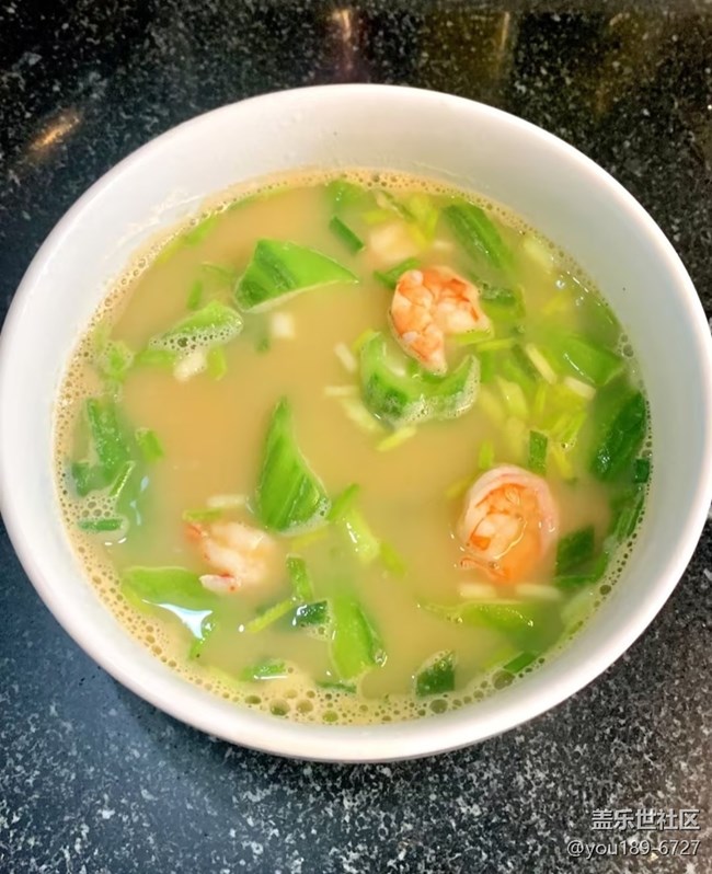 【輕食微光】蝦仁絲瓜湯